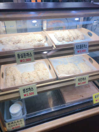 랑구마미님이 올린 리뷰 사진 3
