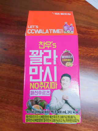 토리님이 올린 리뷰 사진 2