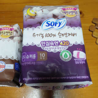 LG유니참 쏘피SOFY 쏘피 유기농 100프로 순면커버 생리대 패키지 — 4점을 준 리뷰어가 2019년 11월 올린 사용 사진