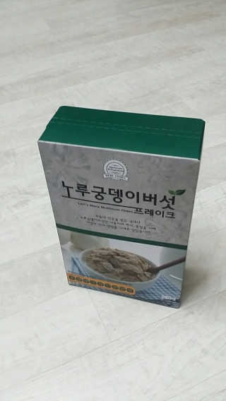 다히님이 올린 리뷰 사진 1