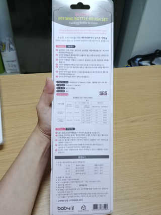 EunJungSeo님이 올린 리뷰 사진 3