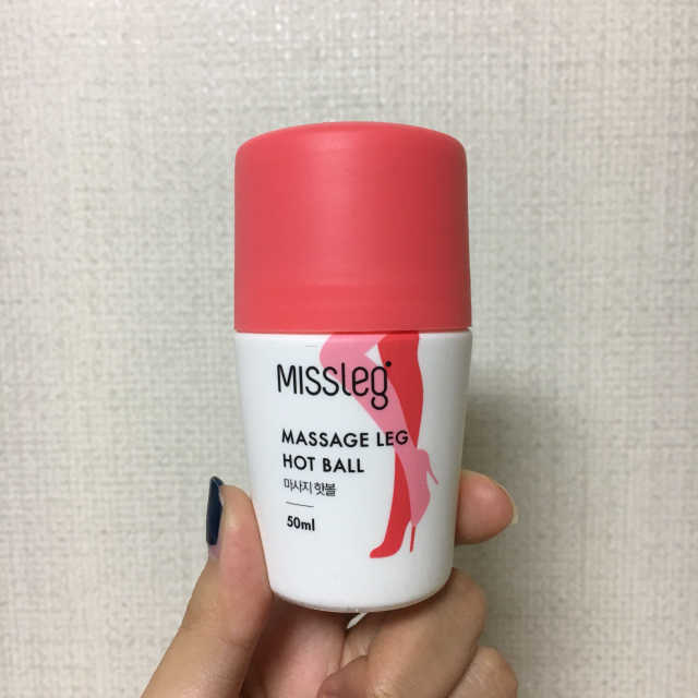 미스레그 쿨링볼 VS 핫볼 리뷰 사진