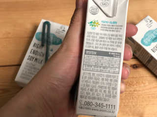 이야님이 올린 리뷰 사진 4
