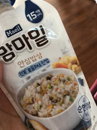 탄산수님이 올린 리뷰 사진 1