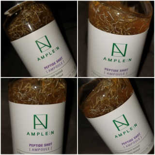앰플엔 암 페트 펩티드 샷 AMPOULE — 5점을 준 리뷰어가 2019년 6월 올린 사용 사진