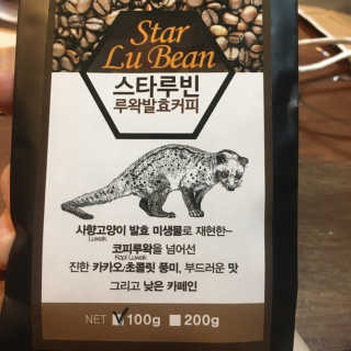행복하고건강하기님이 올린 리뷰 사진 2