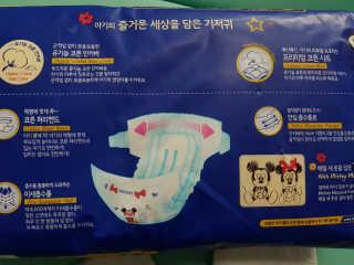 MijeongKim님이 올린 리뷰 사진 2