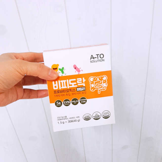 에이토솔루션 비피도락 패밀리 리뷰 사진