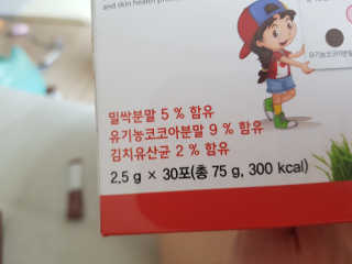 솔마미님이 올린 리뷰 사진 3