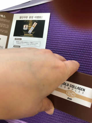 정임선님이 올린 리뷰 사진 4