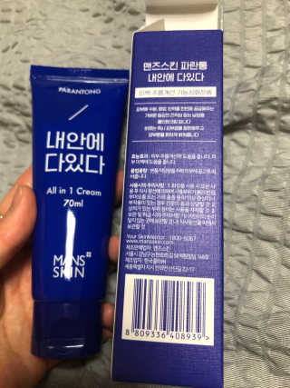 대콩이님이 올린 리뷰 사진 1