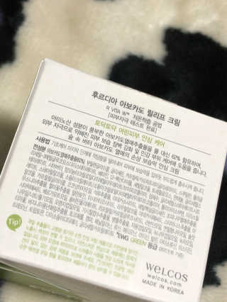 소소한님이 올린 리뷰 사진 1