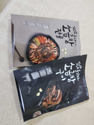 피카츄님이 올린 리뷰 사진 3