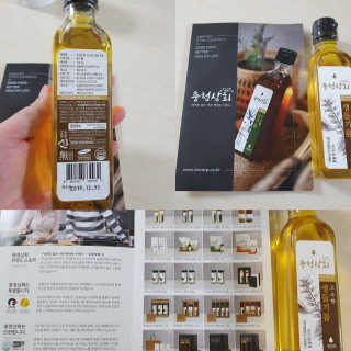 마이쭈님이 올린 리뷰 사진 1