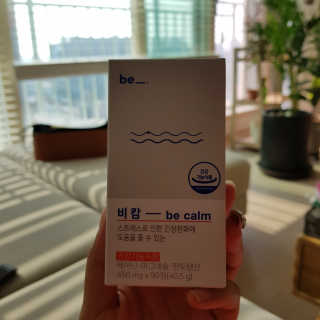 GyeongAeLee님이 올린 리뷰 사진 4