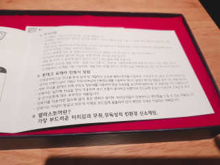 영쮸양님이 올린 리뷰 사진 3