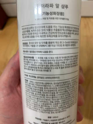 강태진님이 올린 리뷰 사진 3