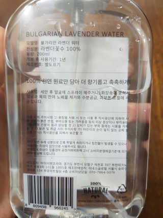 zirake님이 올린 리뷰 사진 2