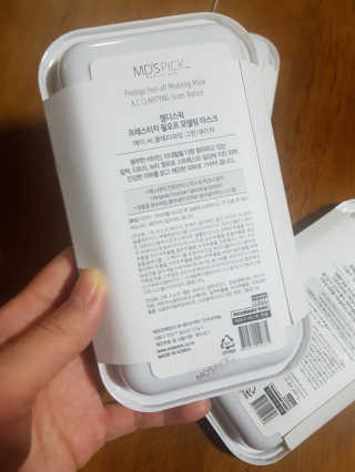흐큑흐큑님이 올린 리뷰 사진 2