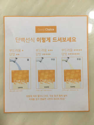 조효림님이 올린 리뷰 사진 1