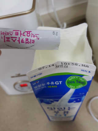 메이준뉴트리 카스피 그릭요거트 스타터 + 제조기 — 5점을 준 리뷰어가 2018년 7월 올린 사용 사진