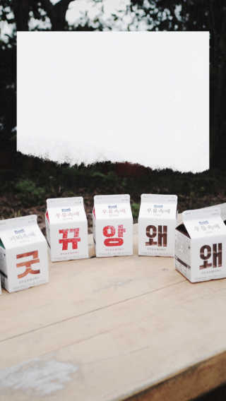 말라님이 올린 리뷰 사진 1