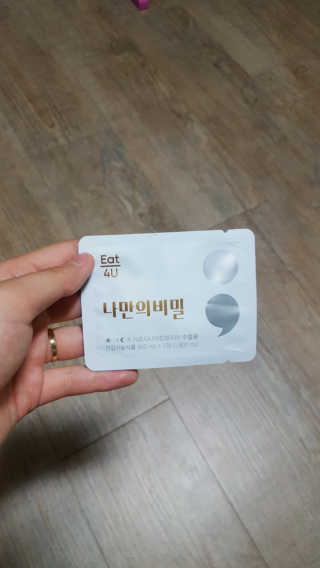 hmoony524님이 올린 리뷰 사진 2