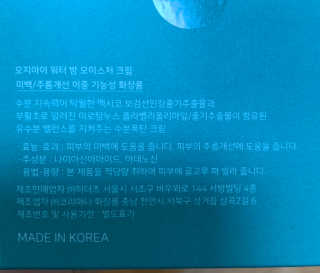 눈부신하늘님이 올린 리뷰 사진 2