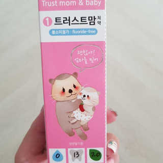 호빵최고님이 올린 리뷰 사진 1