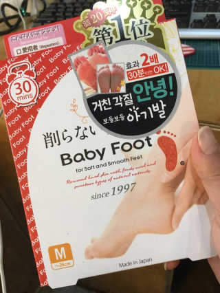 BoRamLee님이 올린 리뷰 사진 1