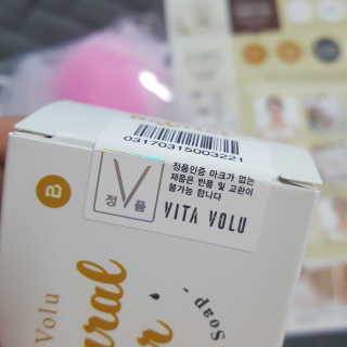 비타보르네츄럴바 VITAVOLU NATURAL BAR — 4.67점을 준 리뷰어가 2018년 9월 올린 사용 사진