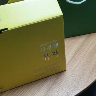 Rooloo님이 올린 리뷰 사진 1