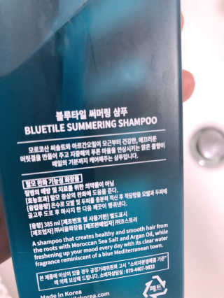 lovebin34님이 올린 리뷰 사진 3