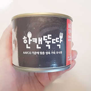 눈비님이 올린 리뷰 사진 1