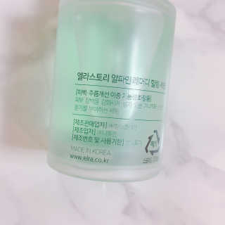 따미님이 올린 리뷰 사진 4