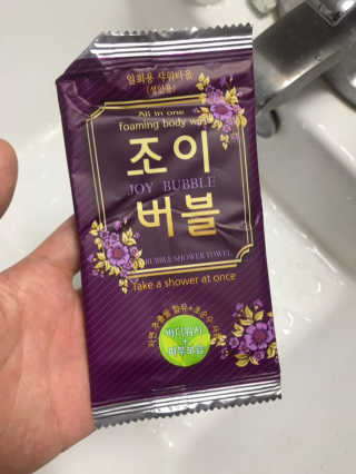 스마일뇽뇽님이 올린 리뷰 사진 4