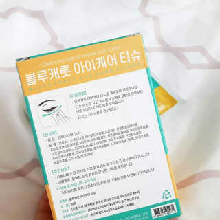 블루빛고양이님이 올린 리뷰 사진 3