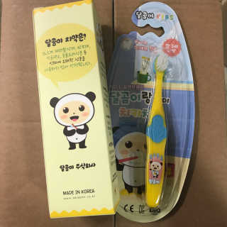 달곰이 어린이 치약+어린이 칫솔 SET — 3.33점을 준 리뷰어가 2018년 2월 올린 사용 사진