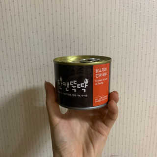 [펫토리아] BEST 한캔뚝딱 고양이 주식캔 — 5점을 준 리뷰어가 2019년 3월 올린 사용 사진