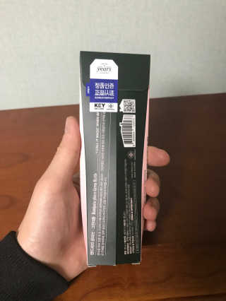 꽃솜25님이 올린 리뷰 사진 2