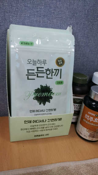 슈슈숑님이 올린 리뷰 사진 1