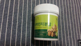 JellaYoon님이 올린 리뷰 사진 1