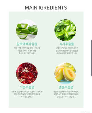 네슬홈님이 올린 리뷰 사진 2