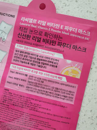 열음맘님이 올린 리뷰 사진 3
