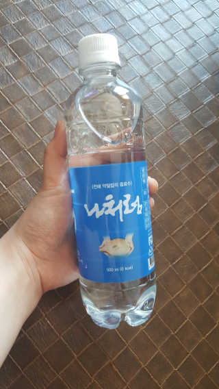 혜린마미𓍯님이 올린 리뷰 사진 2