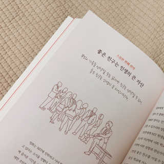조이모님이 올린 리뷰 사진 3