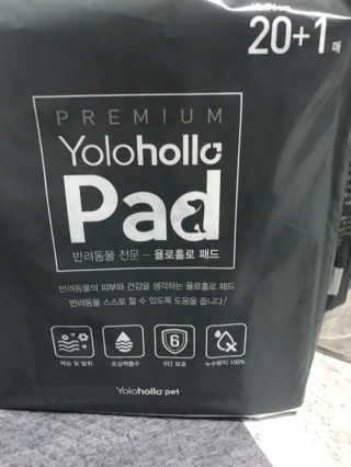 장군님이 올린 리뷰 사진 3