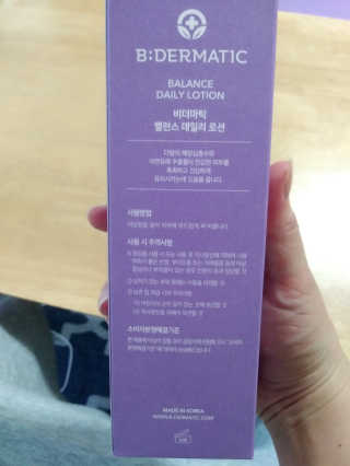 torymami님이 올린 리뷰 사진 2