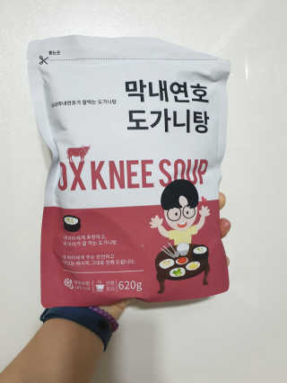 써니님이 올린 리뷰 사진 1