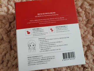 으나으나님이 올린 리뷰 사진 4
